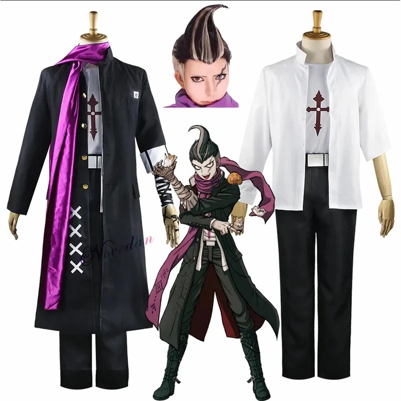 Trench Coat Men - 애니메이션 Danganronpa Goodbye Despair Gundham Tanaka