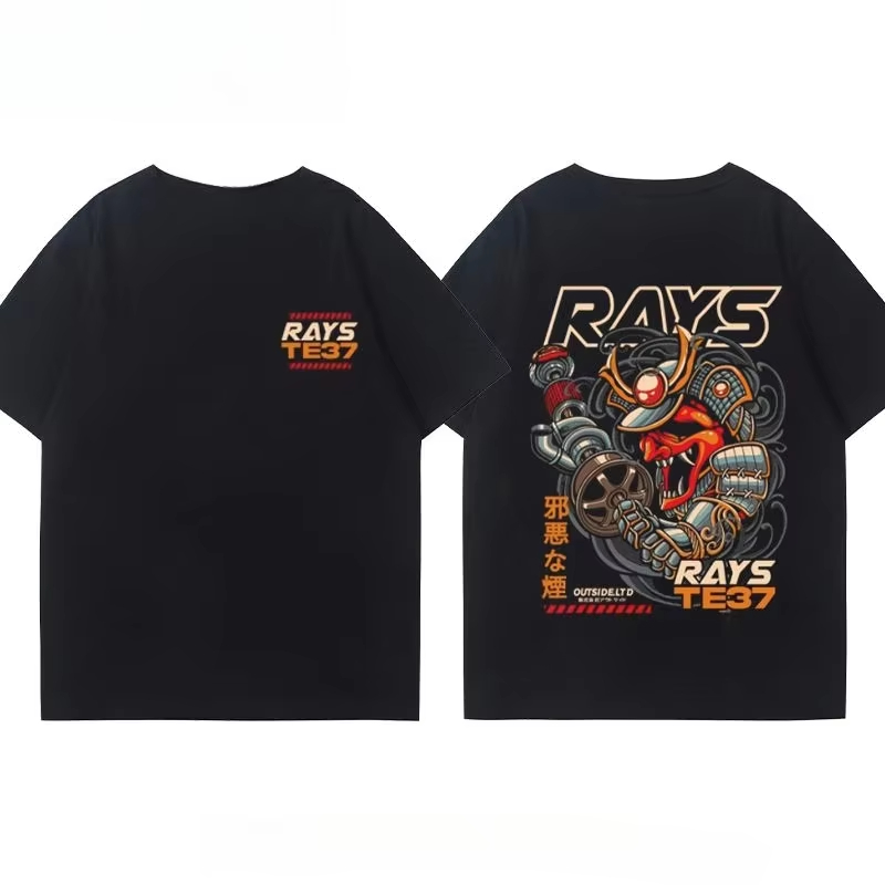 Men'S Fashion Hub - 패션 일본 RAYS 휠 림 TE37