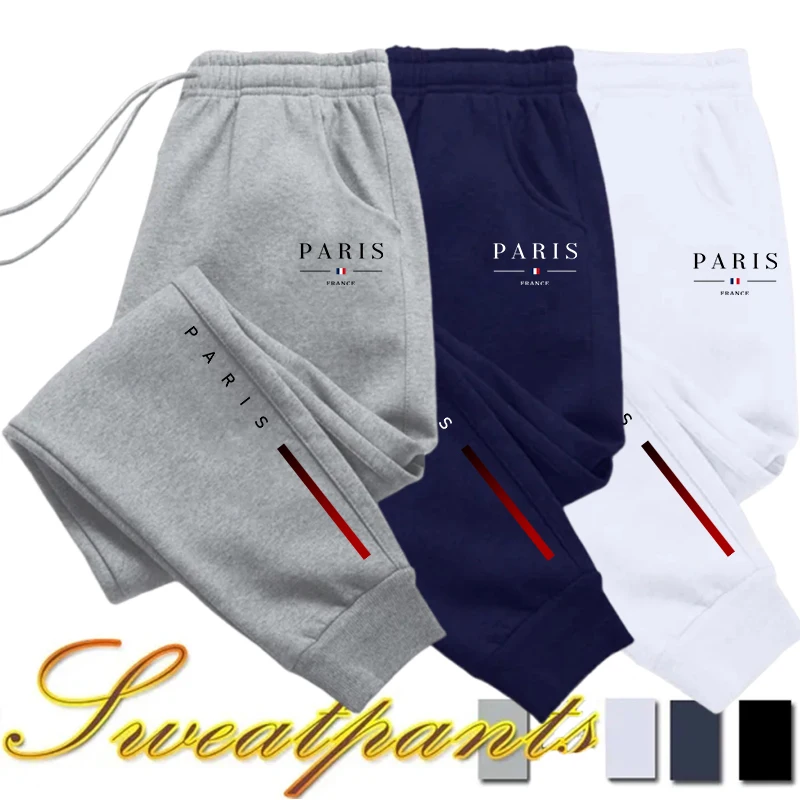 Men'S Fashion Paris 2025 - 남성용 파리 프린트 조거 팬츠, 4