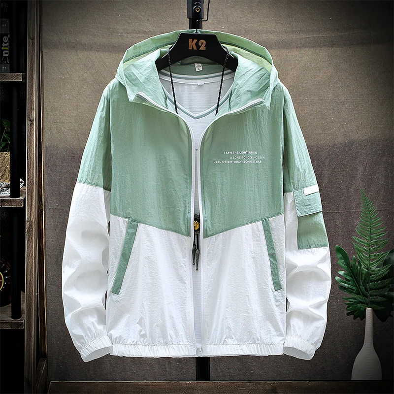 스킨 코트 남성 초경량 UV 자외선 차단 빅 사이즈 후 - Corduroy Jacket Men 리뷰 및 가격