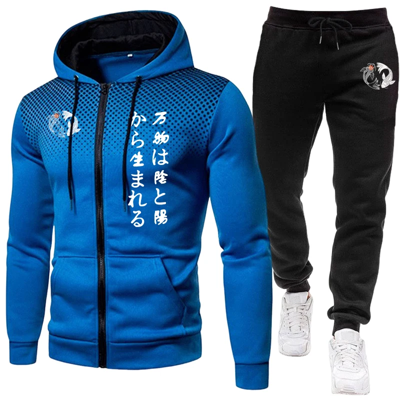 일본 이인양 남성 세트 지퍼 후드티와 블랙 스웨트팬츠  - Jogger Sweatpants Men 리뷰 및 가격