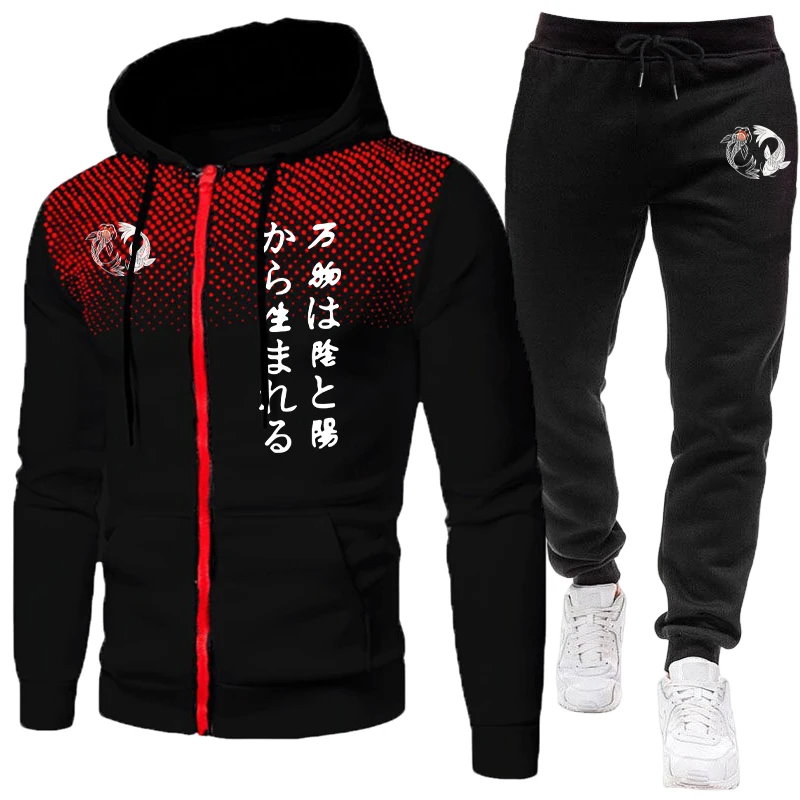 일본 이인양 남성 세트 지퍼 후드티와 블랙 스웨트팬츠  - Jogger Sweatpants Men 리뷰 및 가격