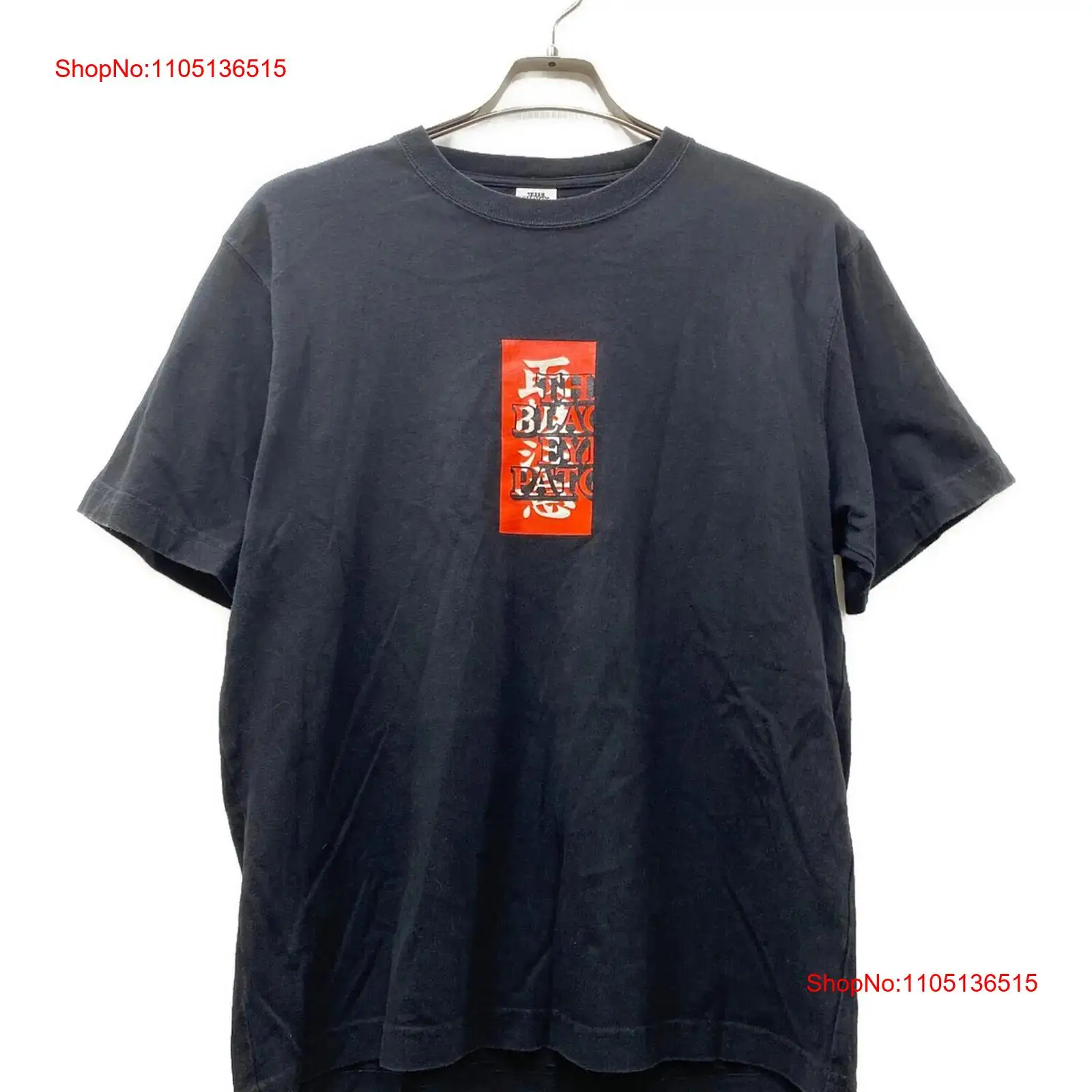 블랙아이패치 핸들 위드 케어 로고 티셔츠 사이즈 S 블 - Men'S Fashion X 리뷰 및 가격