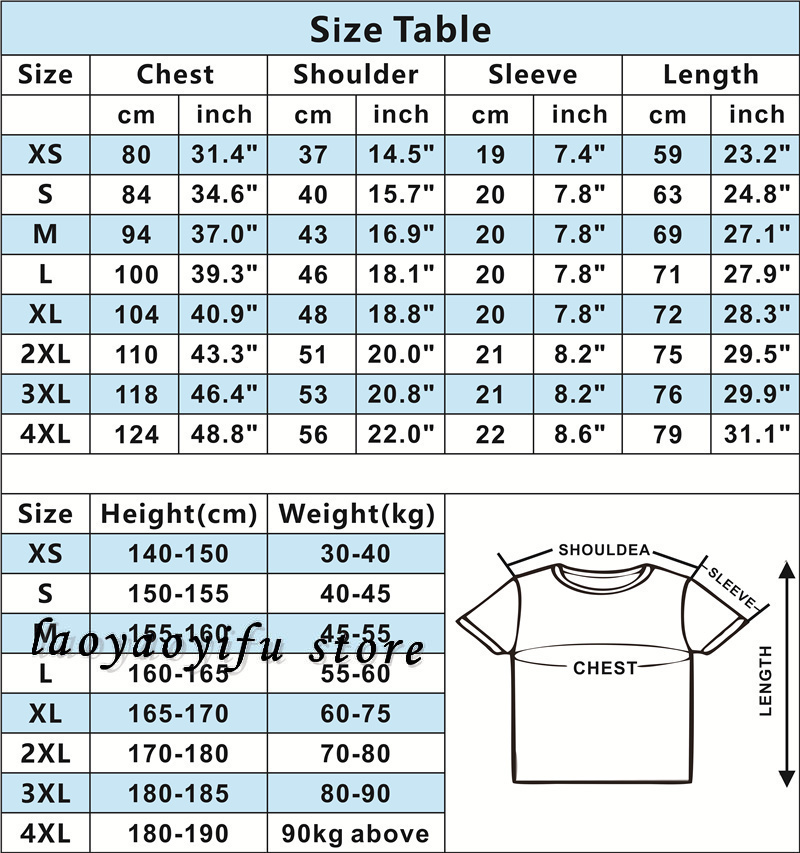 할로윈 안전 가족 가이드 TShirt 여성 남성 캐주얼 - Men'S Fashion For 60 Year Old 리뷰 및 가격