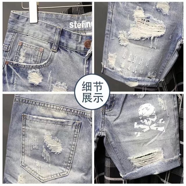 여름 남성 착용 비드 홀 거지 스트레치 찢어진 짧은 청 - Men'S Fashion Jeans 리뷰 및 가격